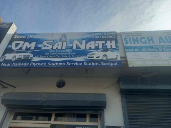Om Sai Nath Sonipat